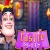 Castle Siege